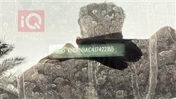 کیا سپۆرتاج